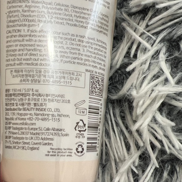 Pure Skin Collagen Peeling Gel - Picture 4 of 4